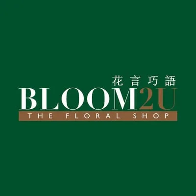 Bloom2u logo