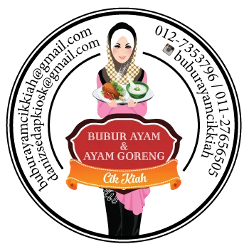 bubur ayam dan ayam goreng cik kiah logo