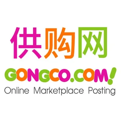 Gongco Online Berhad logo