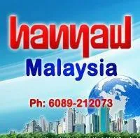 Han Yaw Enterprise Sdn Bhd logo