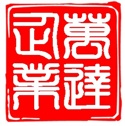 JUTAMAS SETIA SOLUTION logo