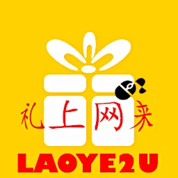 Lao Ye logo