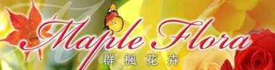 onlinemapleflora logo