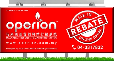 Operion Website Marketing logo