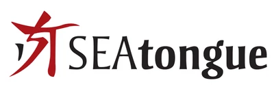 SEAtongue logo