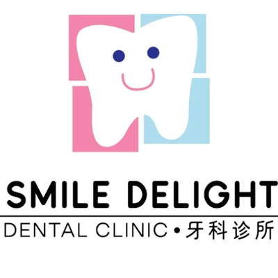 Smile Delight Dentist logo