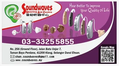 Soundwaves Hearing Aid Centre logo